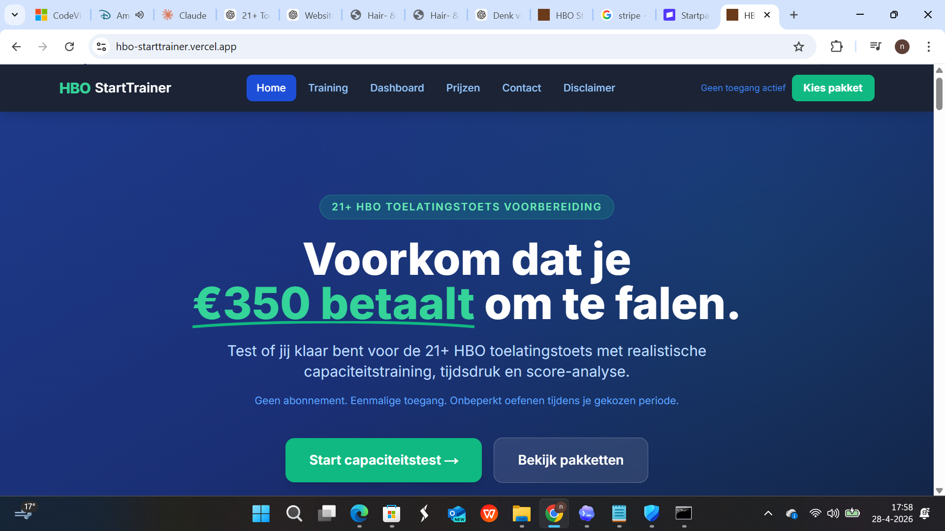 HBO Study Trainer website